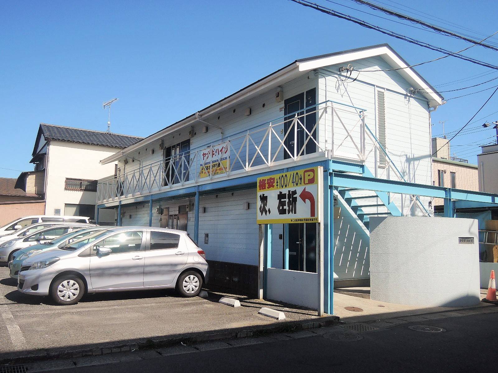 ヤナギハイツの賃貸情報 新検見川駅 スマイティ 建物番号 348