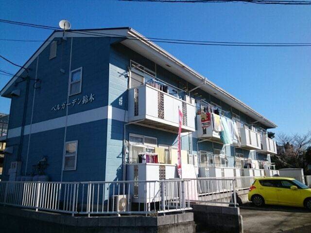 ベルガーデン鈴木の賃貸情報 茅ヶ崎駅 スマイティ 建物番号