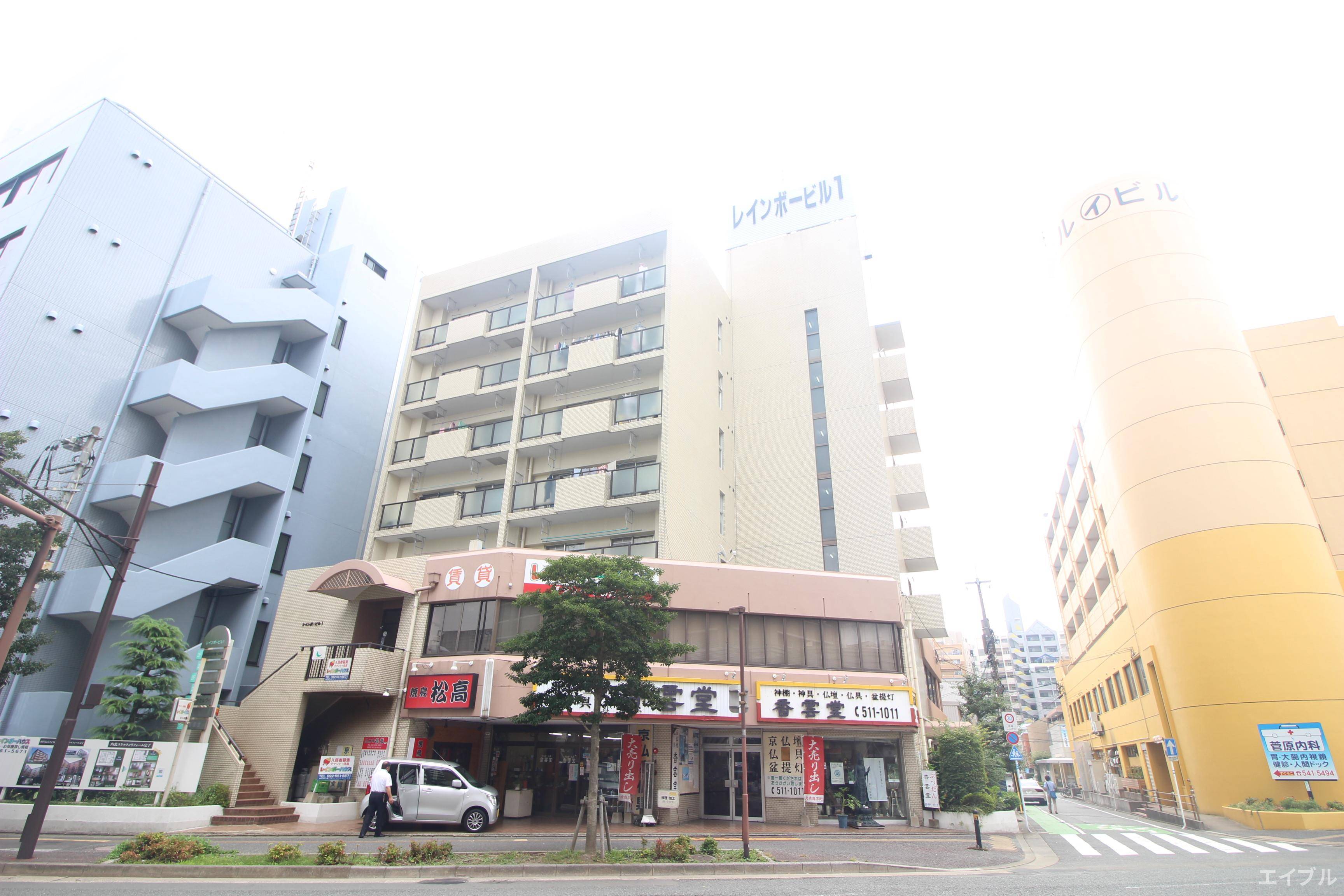 レインボービル１の賃貸情報 大橋駅 スマイティ 建物番号