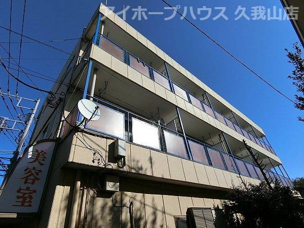 ハイツどうかん山の賃貸情報 三鷹台駅 スマイティ 建物番号 5343