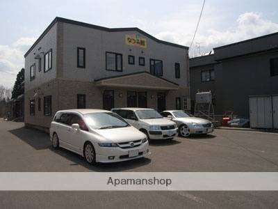 なつみ館の賃貸情報 青森市 スマイティ 建物番号 5722