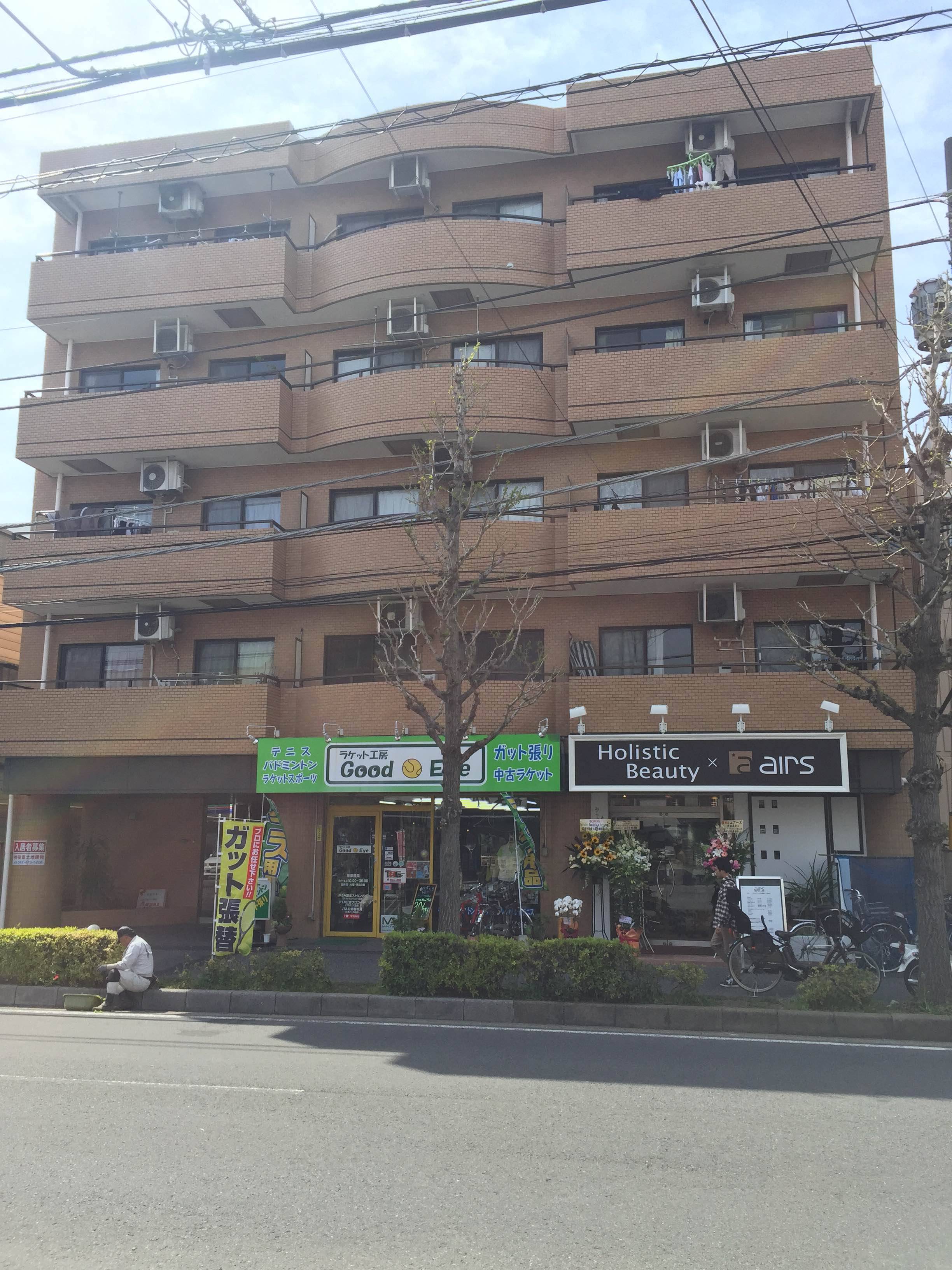 第三松寿ハイツの賃貸情報 京成大久保駅 スマイティ 建物番号