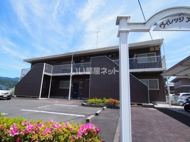 ヴィレッジアゼリアの賃貸情報 亀岡駅 スマイティ 建物番号