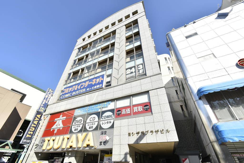 ヨシザワプラザビルの賃貸情報 向ヶ丘遊園駅 スマイティ 建物番号