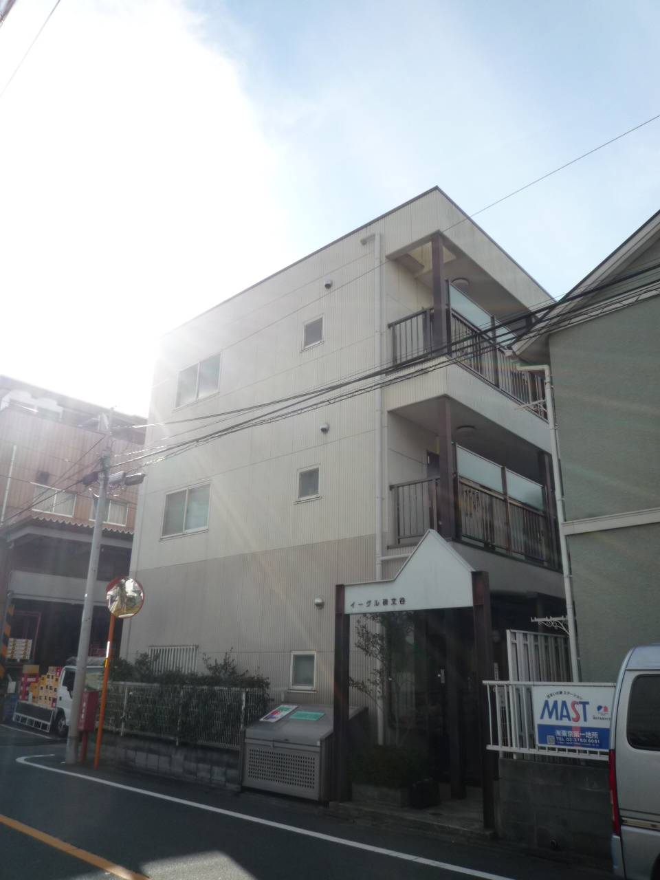 イーグル碑文谷の賃貸情報 学芸大学駅 スマイティ 建物番号 イーグル碑文谷の賃貸情報 学芸大学駅 スマイティ 建物番号