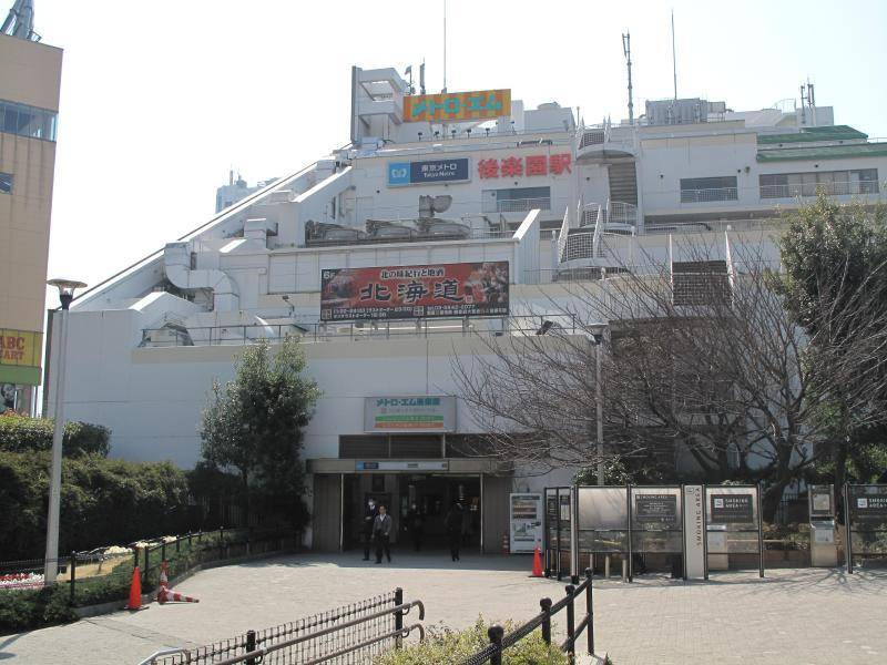 アローハイツの賃貸情報 水道橋駅 スマイティ 建物番号