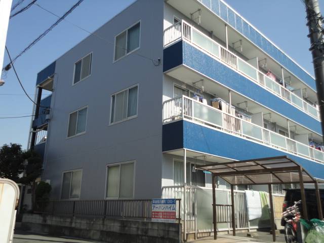 アーバンハイムの賃貸情報 新田駅 スマイティ 建物番号