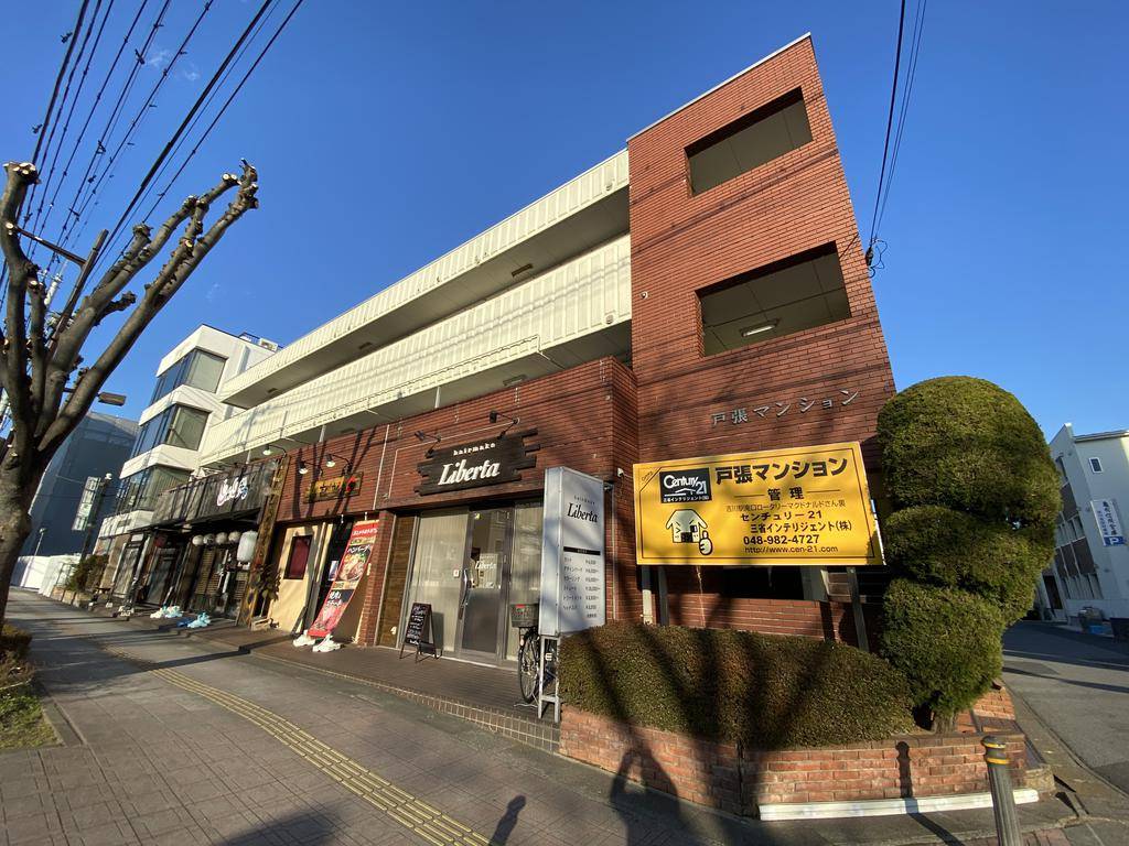 戸張マンションの賃貸情報 吉川駅 スマイティ 建物番号