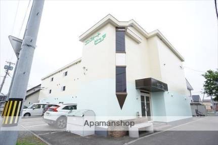 コンフォートピュアの賃貸情報 帯広駅 スマイティ 建物番号