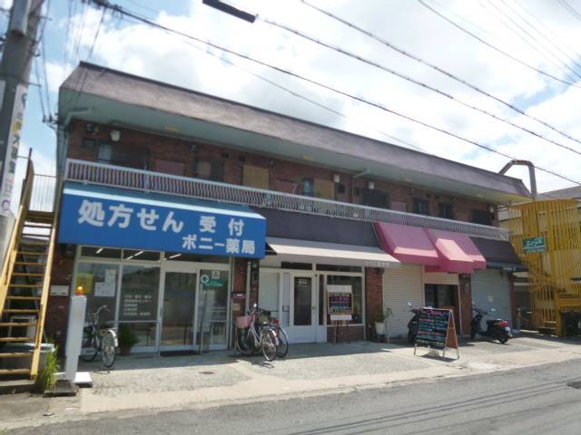コーポ宮田の賃貸情報 摂津富田駅 スマイティ 建物番号 3189128