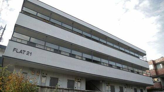 ｆｌａｔ２１の賃貸情報 都留文科大学前駅 スマイティ 建物番号