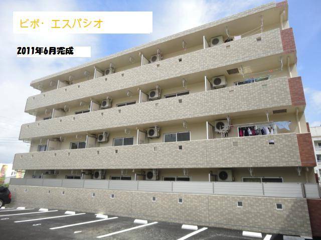 ビボエスパシオの賃貸情報 豊見城市 スマイティ 建物番号