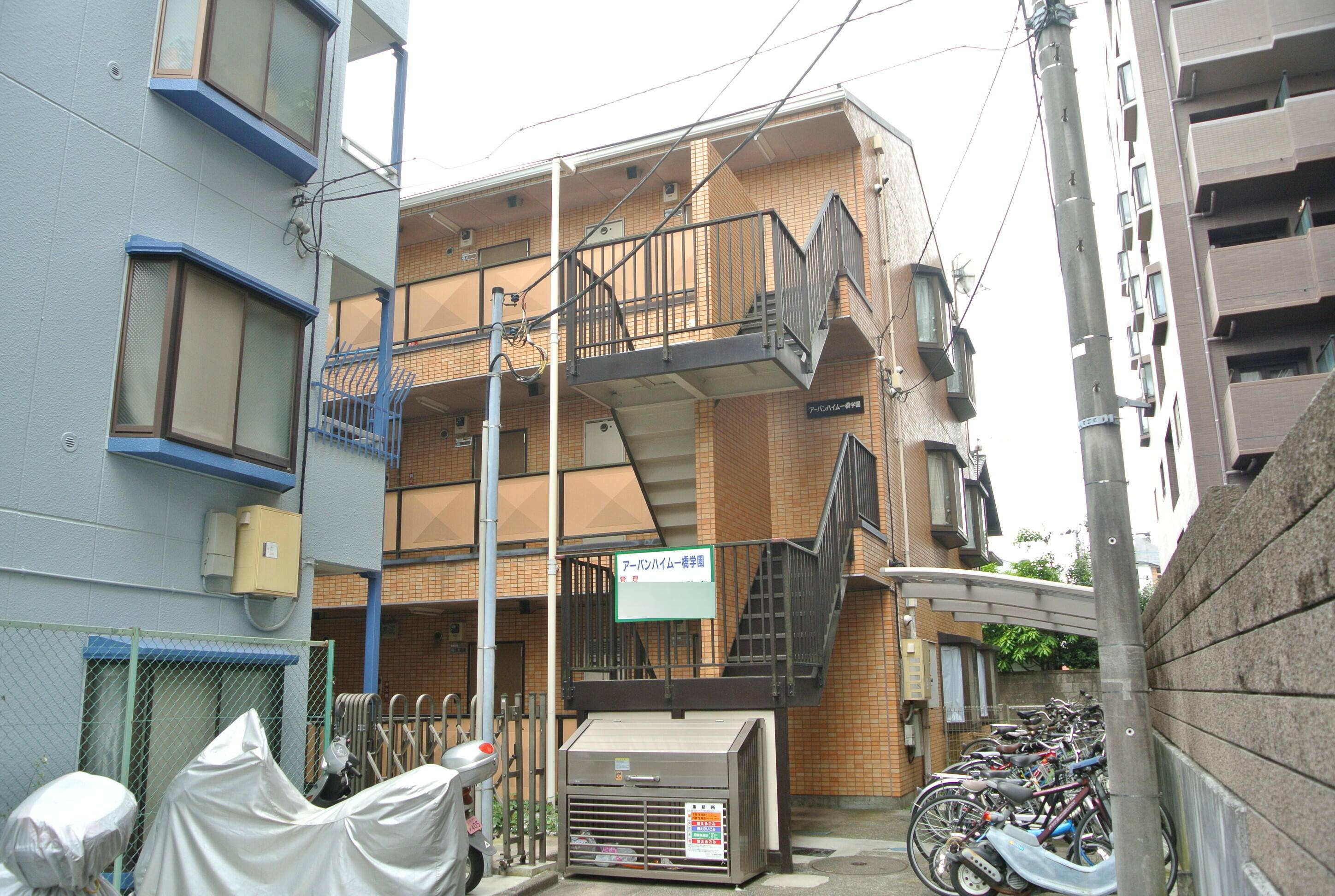 アーバンハイム一橋学園の賃貸情報 一橋学園駅 スマイティ 建物番号