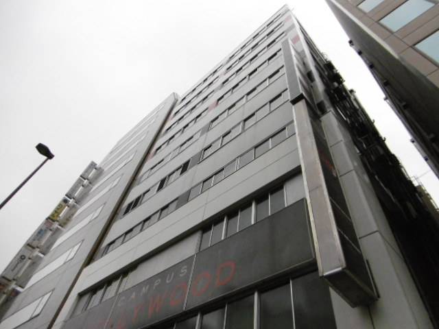 二葉ビルの賃貸情報 渋谷駅 スマイティ 建物番号