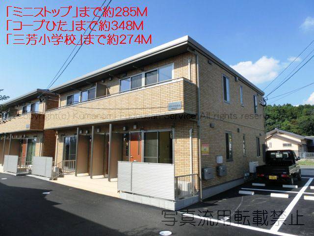 ストーク日高a棟の賃貸情報 豊後三芳駅 スマイティ 建物番号