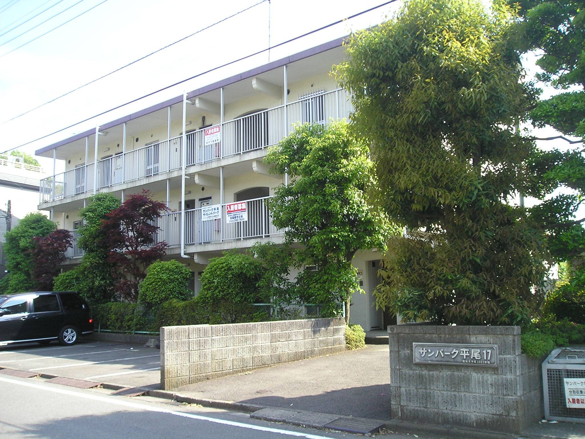 サンパーク平尾18号棟の賃貸情報 新百合ヶ丘駅 スマイティ 建物番号