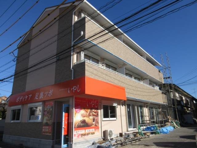 太陽カラーの賃貸情報 高田駅 スマイティ 建物番号