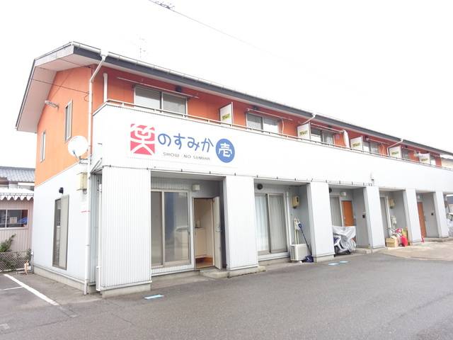 笑のすみか壱の賃貸情報 新潟市南区 スマイティ 建物番号