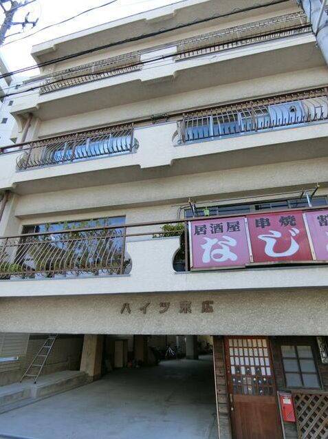 ハイツ末広の賃貸情報 川口元郷駅 スマイティ 建物番号