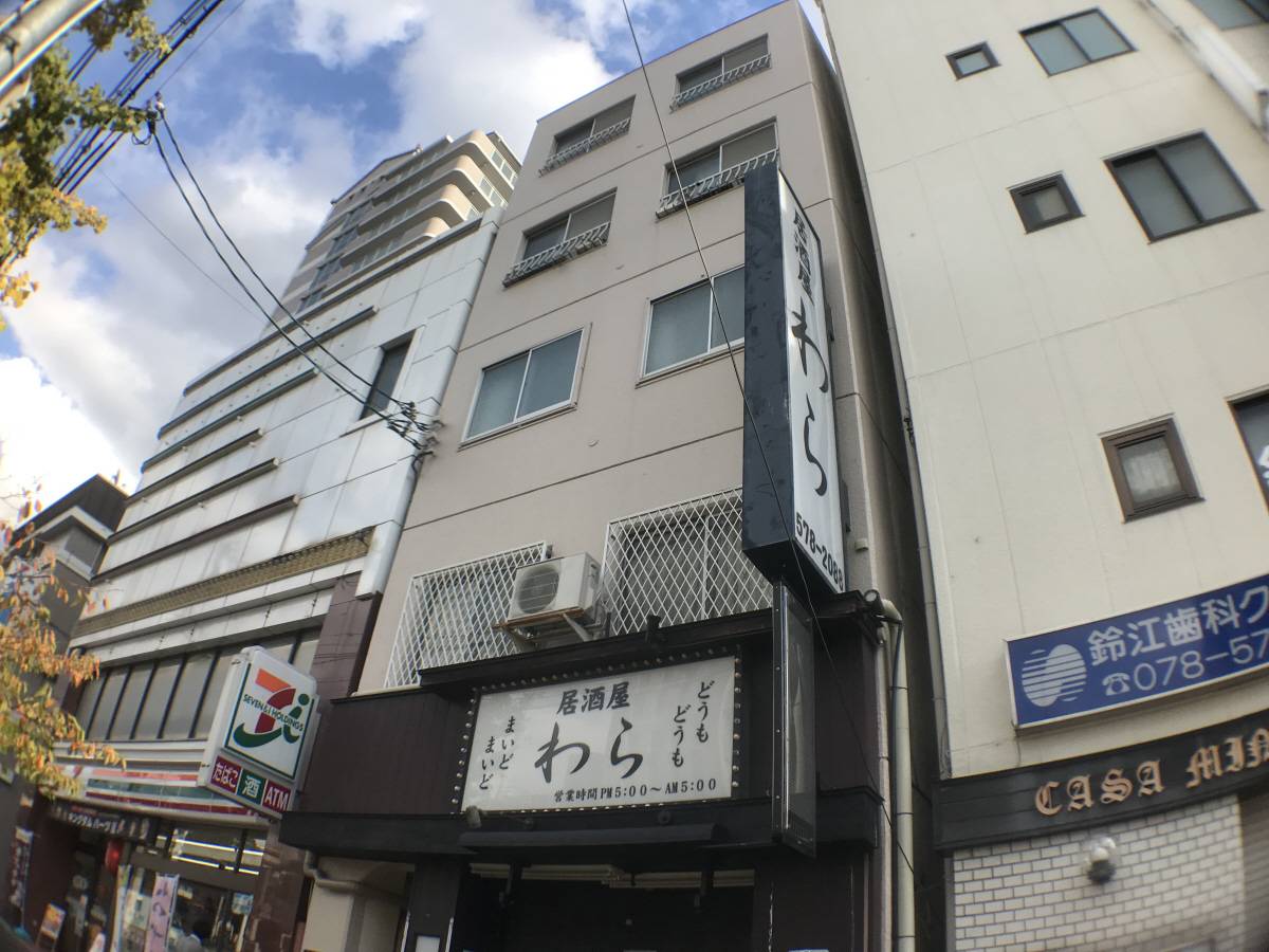 ユーコーポの賃貸情報 湊川公園駅 スマイティ 建物番号 219