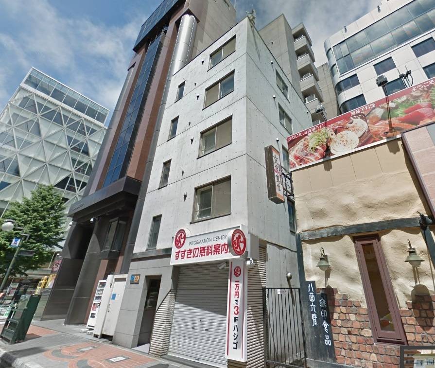 Fudoビルの賃貸情報 すすきの駅 スマイティ 建物番号