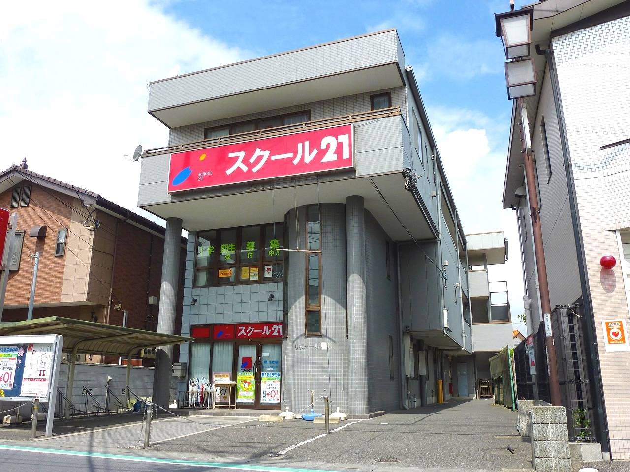 リヴェール桶川の賃貸情報 桶川駅 スマイティ 建物番号