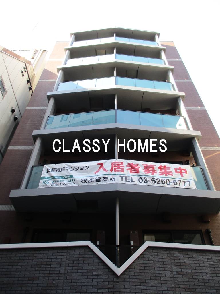 Riso Siepeの賃貸情報 新橋駅 スマイティ 建物番号