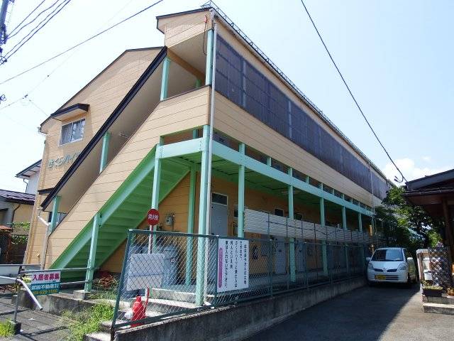 さくらハイツの賃貸情報 蔵王駅 スマイティ 建物番号 8781449