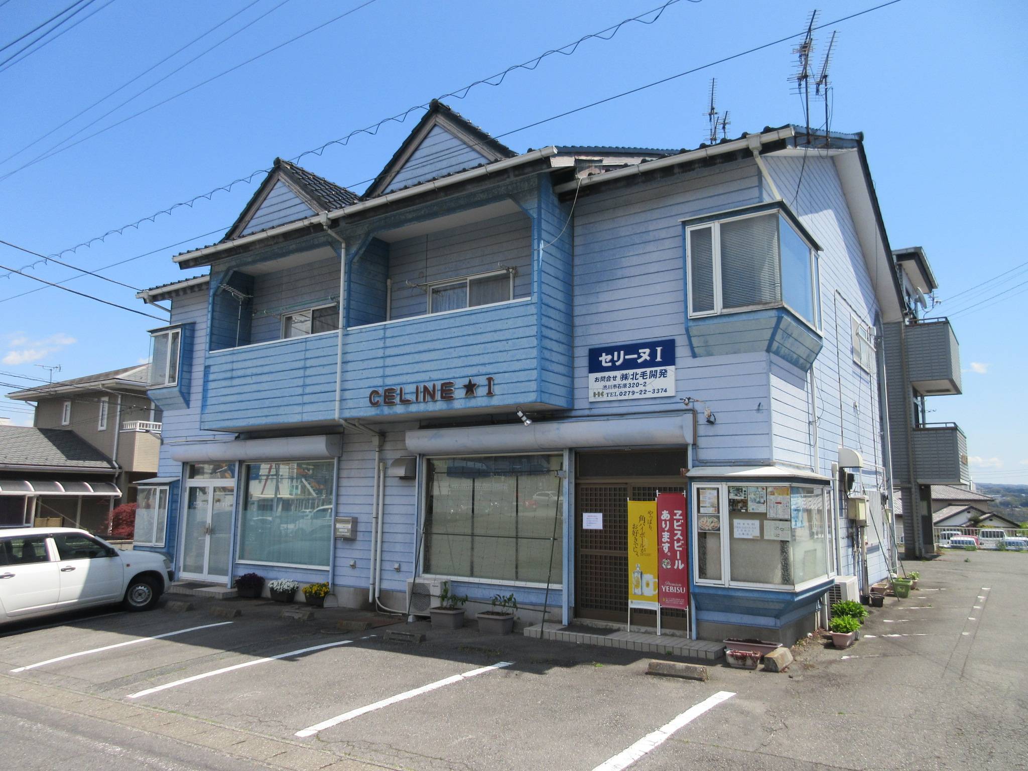 セリーヌiの賃貸情報 渋川駅 スマイティ 建物番号