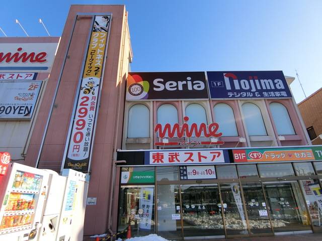 Pears Bの賃貸情報 蓮田駅 スマイティ 建物番号