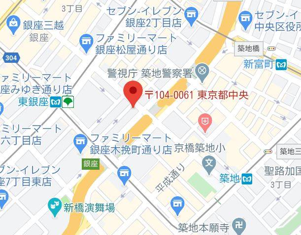 石田ビル 銀座3ー5階の賃貸情報 東銀座駅 スマイティ 建物番号