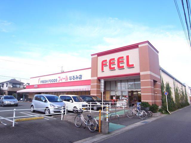 マミーナiiiの賃貸情報 大高駅 スマイティ 建物番号