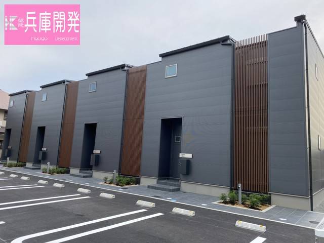 ボワ シャンテ米田の賃貸情報 宝殿駅 スマイティ 建物番号