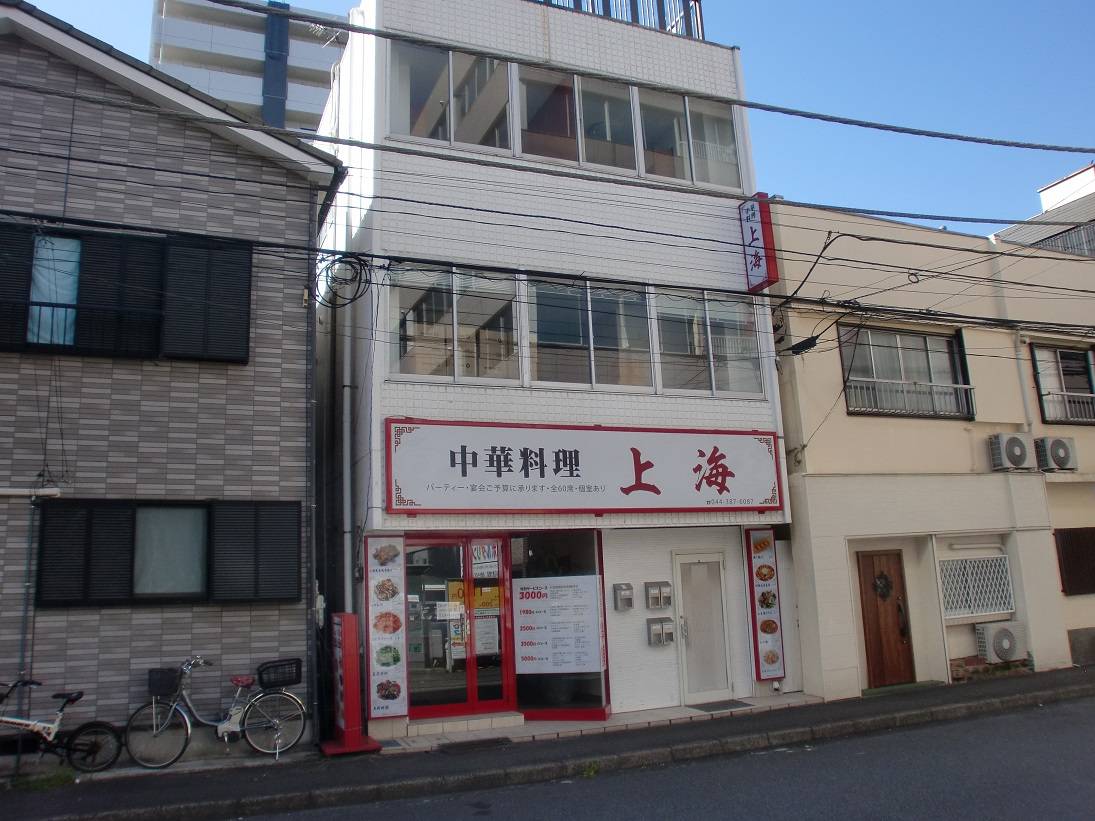 上海ビルの賃貸情報 京急川崎駅 スマイティ 建物番号