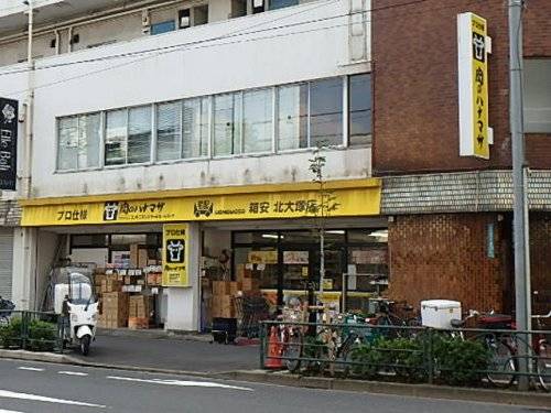 大塚シェアハウスの賃貸情報 大塚駅 スマイティ 建物番号