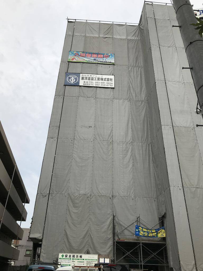 サンシャインタワー三萩野の賃貸情報 香春口三萩野駅 スマイティ 建物番号
