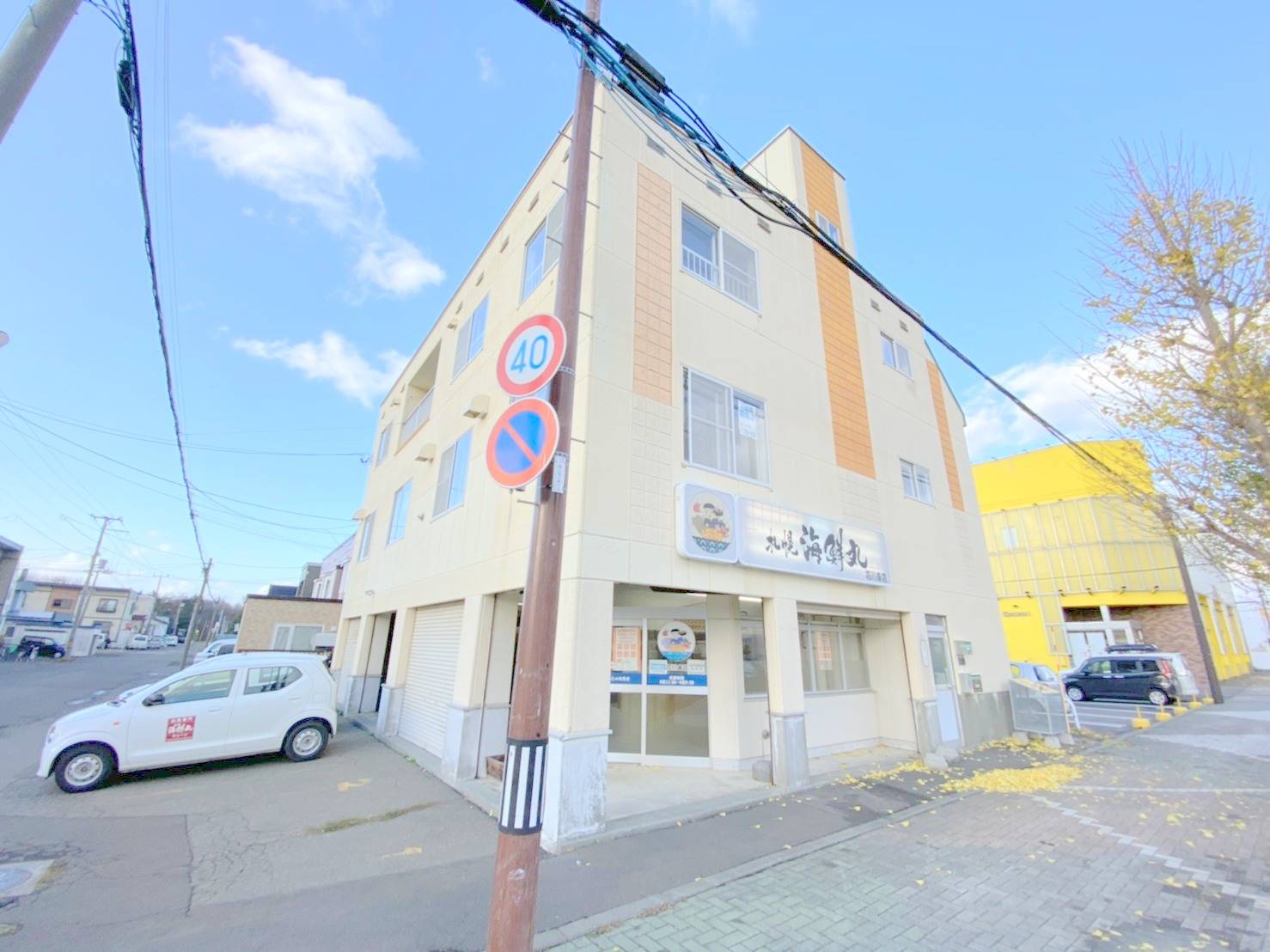 花川南2 2ビルの賃貸情報 新琴似駅 スマイティ 建物番号