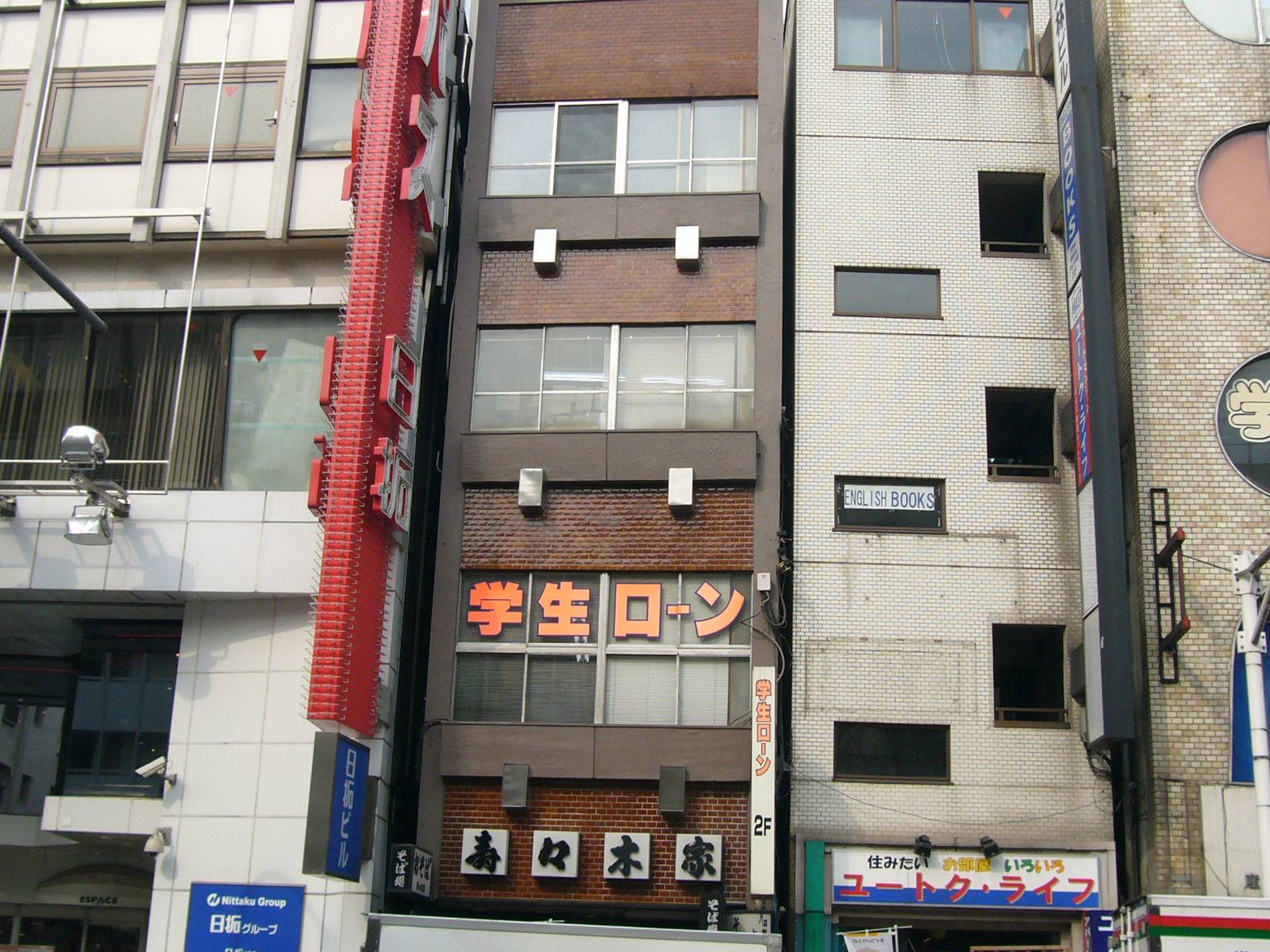 上田ビルの賃貸情報 高田馬場駅 スマイティ 建物番号 10276915