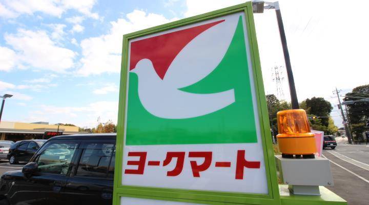 テラスハウス平和台aの賃貸情報 流山セントラルパーク駅 スマイティ 建物番号 1029